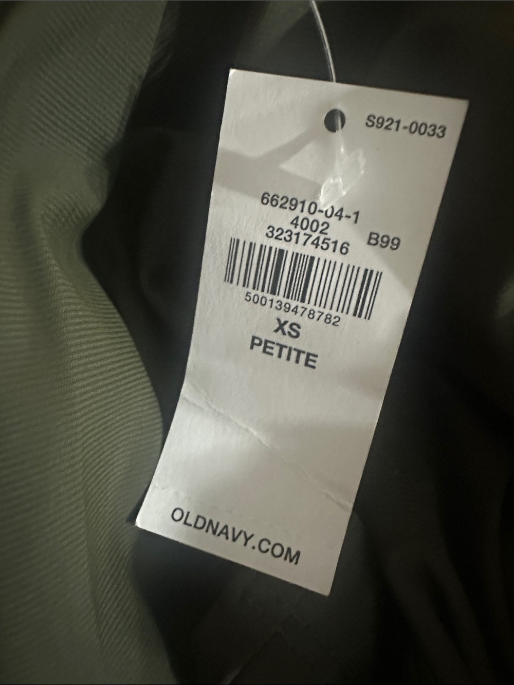 NWT! Old Navy Ancient Forest High-Waisted Sleektech Barrel Ankle Pant - Picture 6 of 10